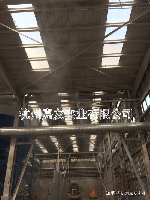 砂石廠灰塵多用什么進行噴霧降塵