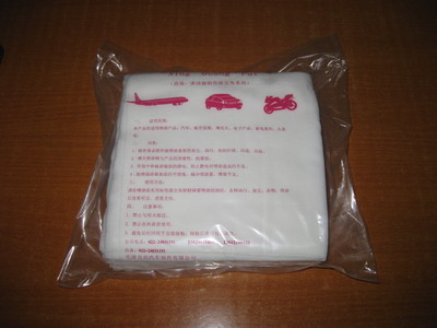廠家供應噴漆前用粘性擦布、粘塵布_天津合興汽車部件_95供求網