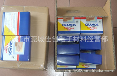 無塵紙、無塵布-粘塵布 粘塵紗布-無塵紙、無塵布盡在阿里巴巴-東莞市莞城佳創電子.