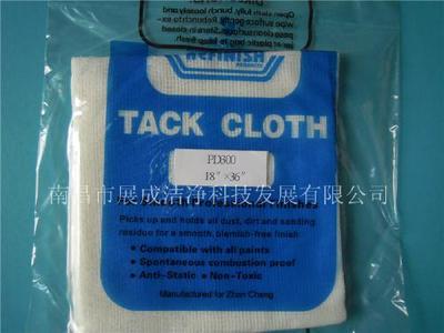 高檔汽車噴漆粘塵布隆重上市_南昌市展成潔凈科技發展_企業博客