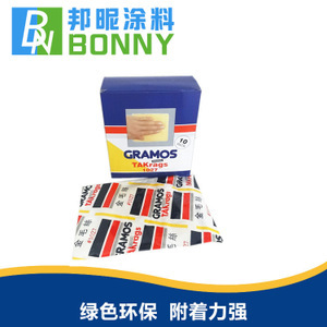 【汽車除塵布】汽車除塵布價(jià)格/圖片_汽車除塵布批發(fā)/采購_汽車除塵布廠家/供應(yīng)商