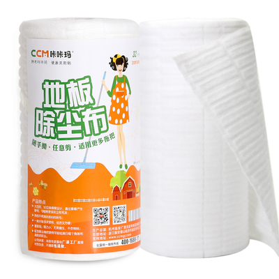 天天特價(jià)靜電除塵紙 無塵紙擦拭紙地板粘塵布 一次性拖把吸塵紙