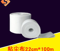 【抗靜電除塵布】抗靜電除塵布最新報(bào)價(jià)/企業(yè)名錄/熱賣(mài)促銷/產(chǎn)品庫(kù) - 阿土伯網(wǎng)移動(dòng)版