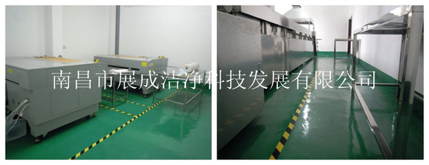 工廠直銷CCL PCB粘塵布、水性/油性粘布、粘濕布、臘濕布-南昌市展成潔凈科技發展 - 悉知