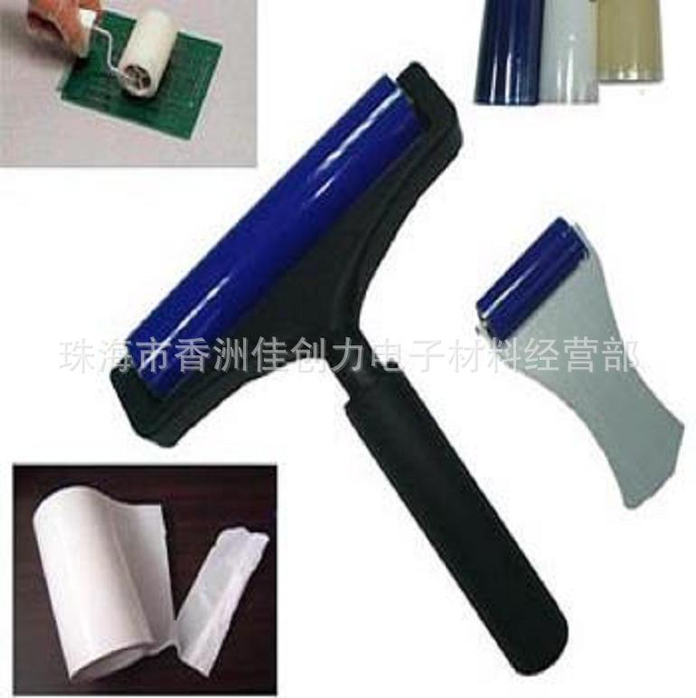 金毛絲粘塵布1027、1020除塵布、粘塵紗布