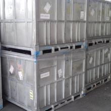 輝縣市百泉誠信建筑材料廠 專注單組份密封丁基膠，鑄就建筑防水新標桿